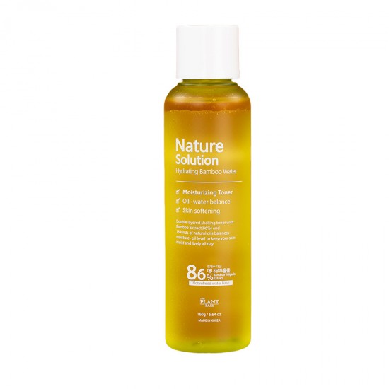 The Plant Base Nature Solution Hydrating Bamboo Water 160ml