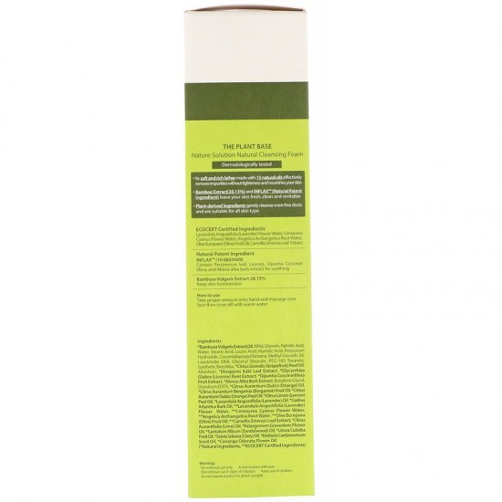 The Plant Base Nature Solution Natural Cleansing Foam 120ml