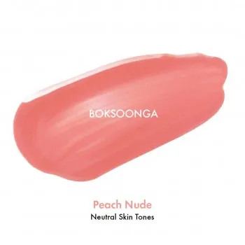 AMUSE Dew Tint Vegan 11 Boksoonga