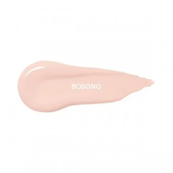 AMUSE Meta Fixing Vegan Cushion 01 Bosong SPF45 Foundation 