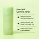 Abib Heartleaf Calming Trial Kit