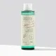 Axis-Y Daily Purifying Treatment Toner 200ml