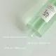 Beauty of Joseon Green Plum Refreshing Toner AHA + BHA 150ml