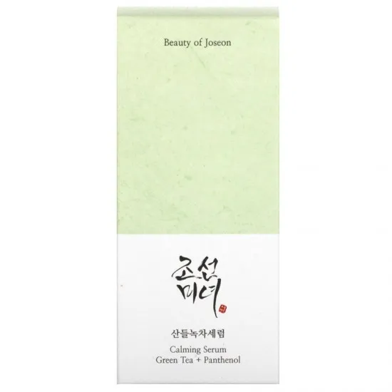 Beauty of Joseon Calming Serum 30ml