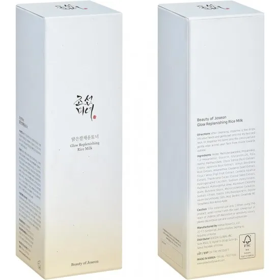 Beauty of Joseon Glow Replenishing Rice Milk 150ml