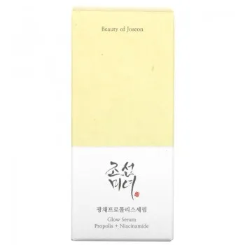 Beauty of Joseon Glow Serum 30ml
