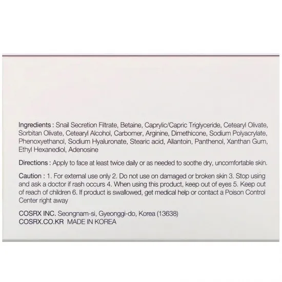 COSRX Advanced Snail 92 All In One Cream 100ml