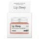 COSRX Balancium Ceramide Lip Butter Sleeping Mask