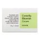 COSRX Centella Blemish Cream 30ml