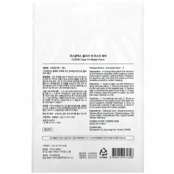 COSRX Clear Fit Master Patch 18stk