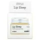 COSRX Full Fit Propolis Lip Sleeping Mask