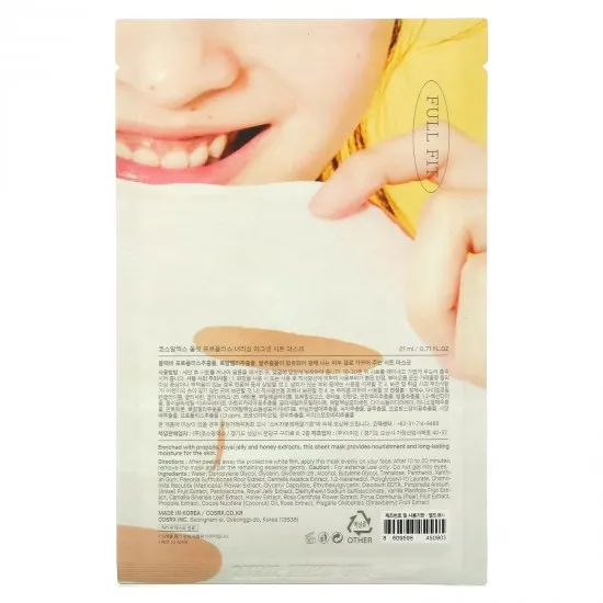 COSRX Full Fit Propolis Nourishing Magnet Sheet Mask