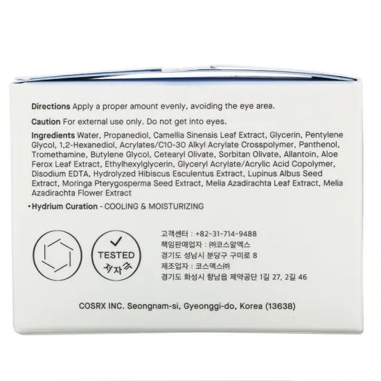 COSRX Hydrium Green Tea Aqua Soothing Gel Cream 50ml