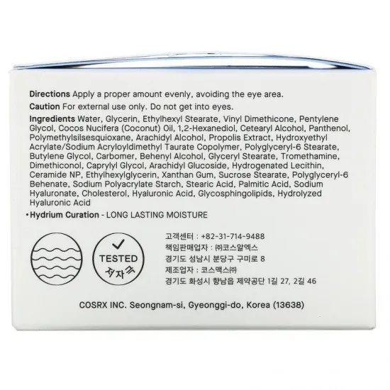 COSRX Hydrium Moisture Power Enriched Cream 50ml