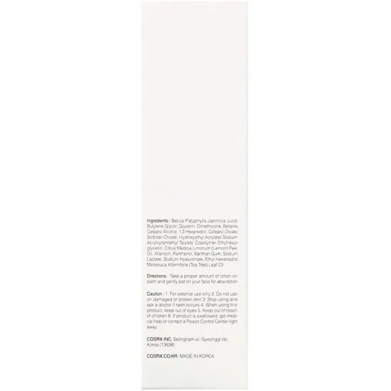 COSRX Oil-Free Ultra-Moisturizing Lotion 100ml