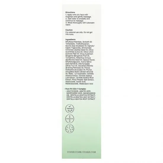 COSRX Pure Fit Cica Clear Cleansing Oil 200ml