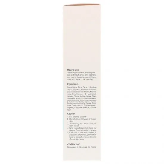 COSRX Ultimate Nourishing Rice Overnight Spa Mask 60ml 