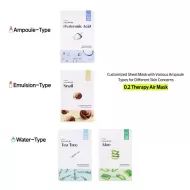 Etude 0.2mm Therapy Air Mask Ceramide 20ml