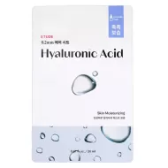Etude 0.2mm Therapy Air Mask Hyaluronic 20ml