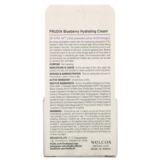 Frudia Blueberry Hydrating Cream 10ml
