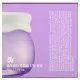 Frudia Blueberry Hydrating Cream 55ml