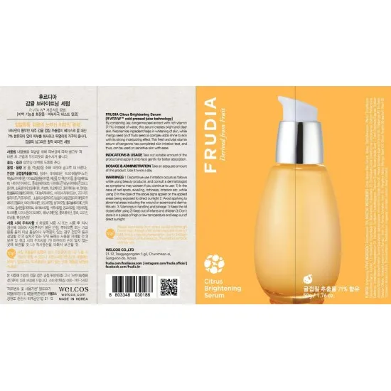 Frudia Citrus Brightening Serum 50ml