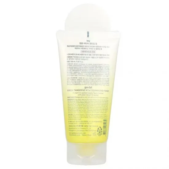 Goodal Green Tangerine Vita C Cleansing Foam 150ml
