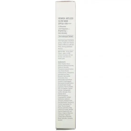 Heimish Artless Glow Base SPF50+ 40ml