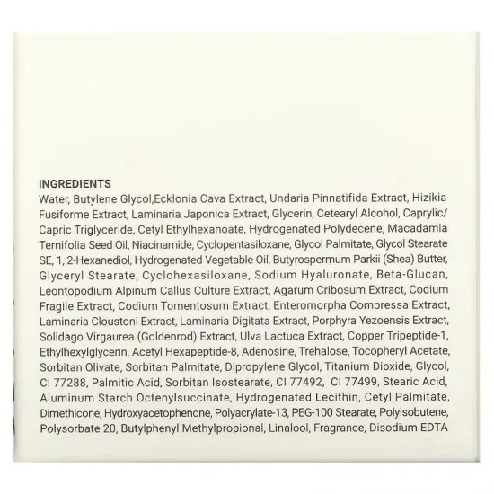 Heimish Marine Care Eye Cream 30ml