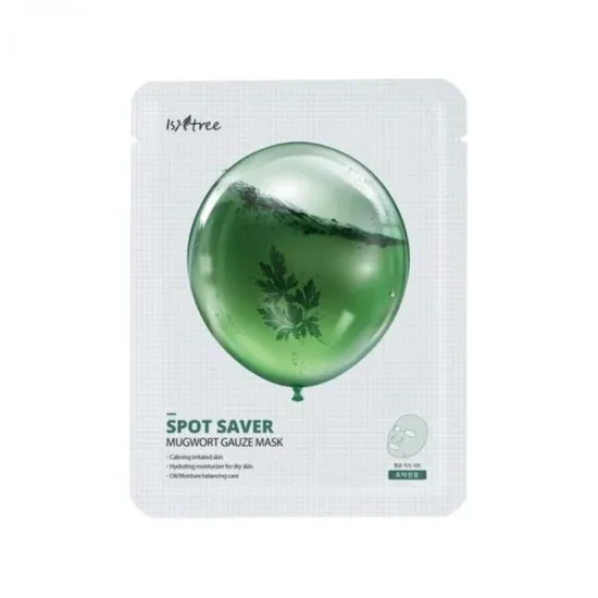 Isntree Mugwort Calming Gauze Mask