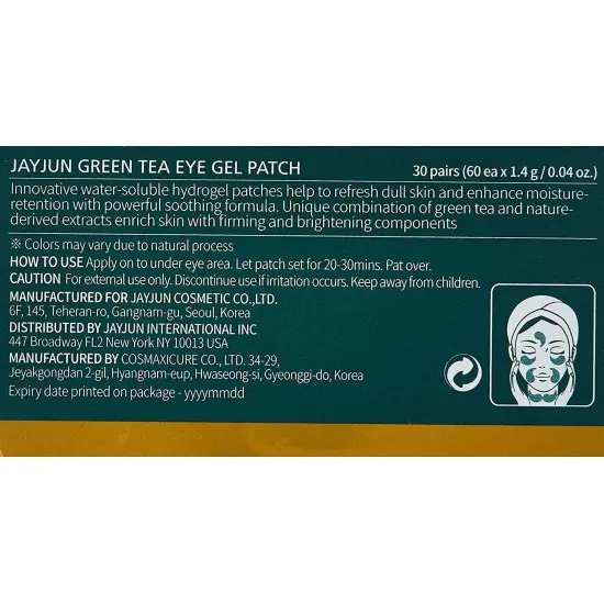JayJun Green Tea Eye Gel Patch 60stk