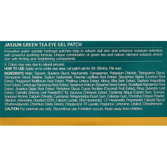 JayJun Green Tea Eye Gel Patch 60stk