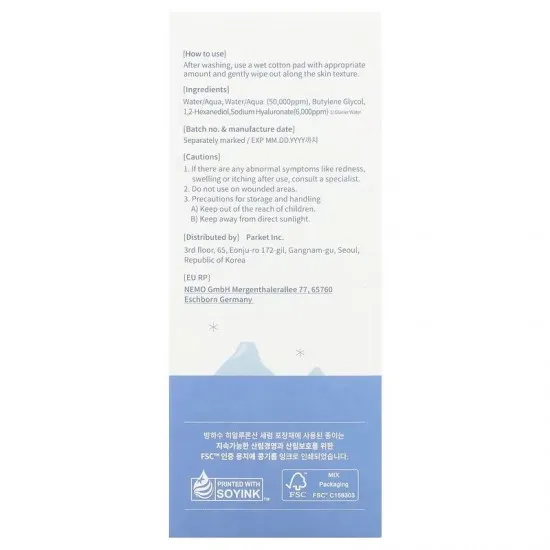 Mixsoon Glacier Water Hyaluronic Acid Serum 300ml