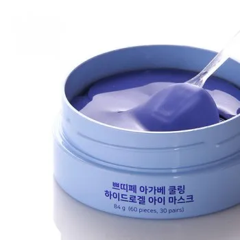 Petitfee Agave Cooling Hydrogel Eye Patch 60stk