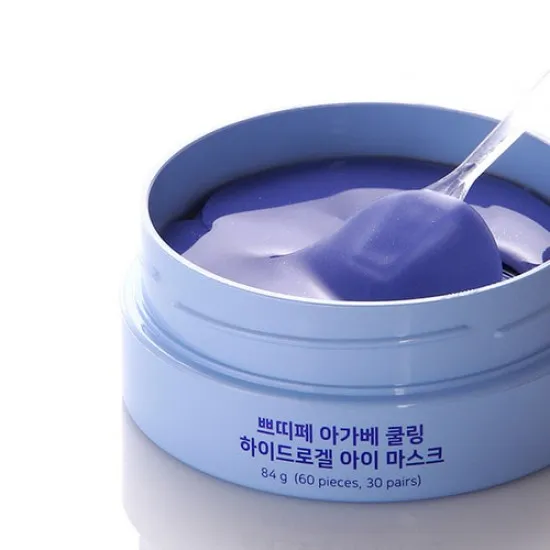 Petitfee Agave Cooling Hydrogel Eye Patch 60stk