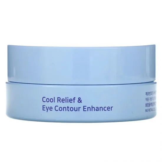 Petitfee Agave Cooling Hydrogel Eye Patch 60stk