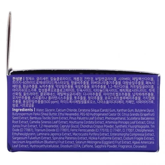 Petitfee Agave Cooling Hydrogel Eye Patch 60stk