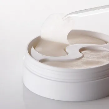 Petitfee B-Glucan Deep Firming Eye Mask 60stk