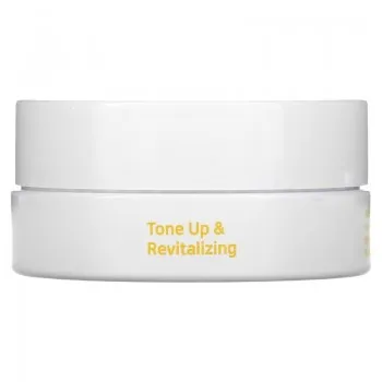 Petitfee Chamomile Lightening Hydrogel Eye Mask 60stk
