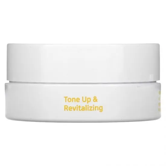 Petitfee Chamomile Lightening Hydrogel Eye Mask 60stk