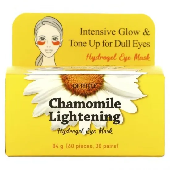 Petitfee Chamomile Lightening Hydrogel Eye Mask 60stk