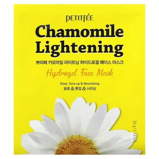 Petitfee Chamomile Lightening Hydrogel Face Mask