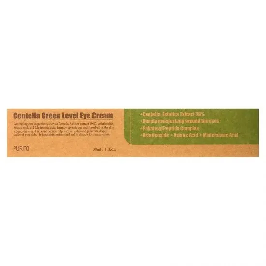 PURITO Centella Green Level Eye Cream 30ml