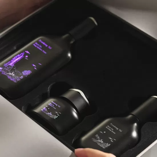 Pyunkang Yul Black Tea Line Gift Set