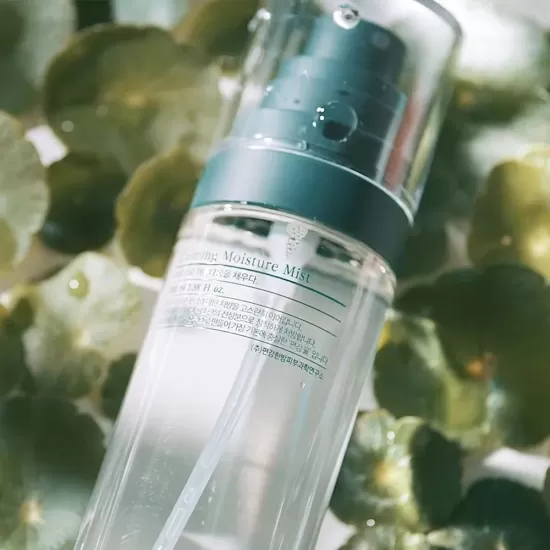 Pyunkang Yul Calming Moisture Mist 100ml