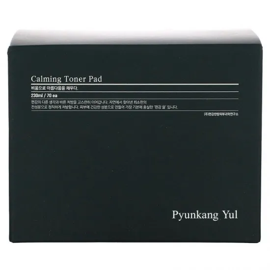 Pyunkang Yul Calming Toner Pad - 70stk