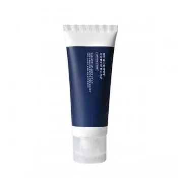 Pyunkang Yul Skin Barrier Professional Hand Cream 50ml