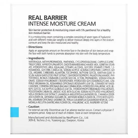 Real Barrier Intense Moisture Cream 50ml