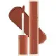 rom&nd Blur Fudge Tint 16 BURNT ORANGE