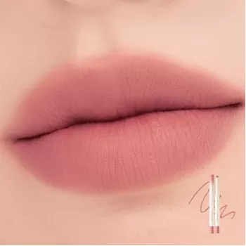 rom&nd Lip Mate Pencil 04 Fig Breeze
